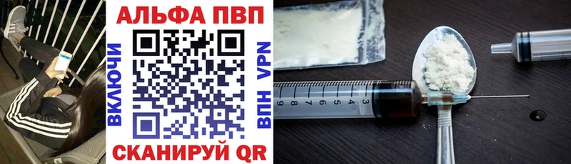 A PVP СК КРИС MEGA ТОР Вязьма
