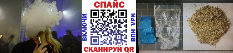 Бутират вода  Вязьма 