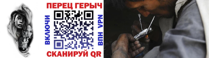KRAKEN сайт  Вязьма  Героин гречка 