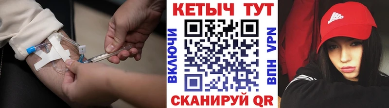 купить   darknet клад  KRAKEN рабочий сайт  Кетамин ketamine  Вязьма 
