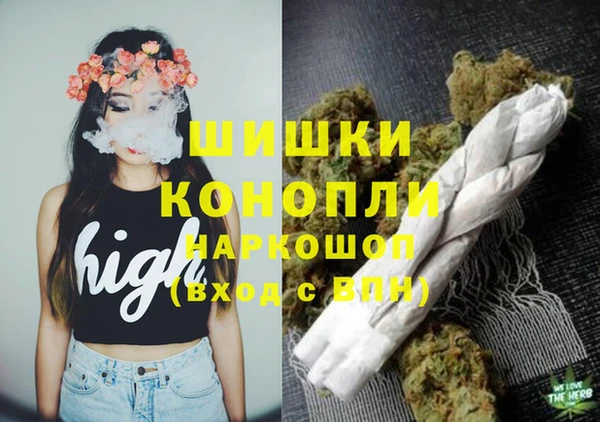 каннабис Аркадак