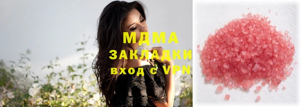 каннабис Аркадак