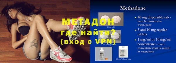 каннабис Аркадак