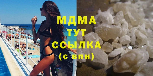 каннабис Аркадак