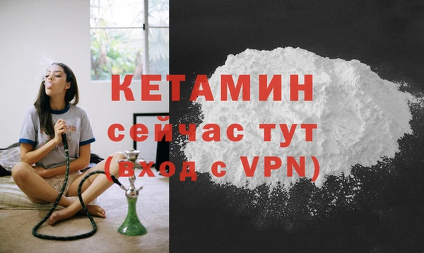 прущий лед Осташков