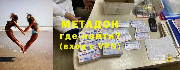 каннабис Аркадак