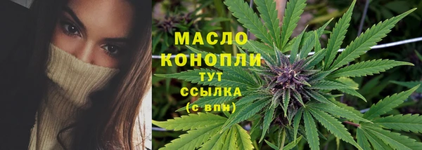 не бодяженный Остров