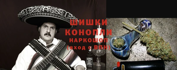 винт Армянск