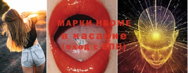 каннабис Аркадак
